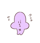 チューちゃんたちの丁寧語スタンプ（個別スタンプ：13）