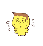 チューちゃんたちの丁寧語スタンプ（個別スタンプ：23）