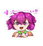 蘭檎ちゃんと仲間たち スタンプ3（個別スタンプ：4）