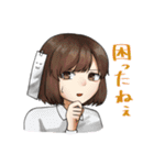蘭檎ちゃんと仲間たち スタンプ3（個別スタンプ：5）