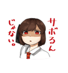 蘭檎ちゃんと仲間たち スタンプ3（個別スタンプ：6）