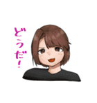 蘭檎ちゃんと仲間たち スタンプ3（個別スタンプ：12）