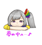 蘭檎ちゃんと仲間たち スタンプ3（個別スタンプ：14）