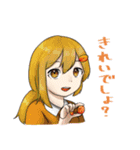 蘭檎ちゃんと仲間たち スタンプ3（個別スタンプ：16）