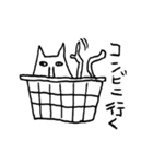 30代後半のねこ（個別スタンプ：22）