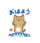 ちっちゃい子猫のBIGスタンプ（個別スタンプ：2）