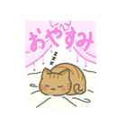 ちっちゃい子猫のBIGスタンプ（個別スタンプ：3）