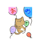 ちっちゃい子猫のBIGスタンプ（個別スタンプ：13）