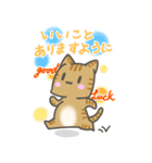 ちっちゃい子猫のBIGスタンプ（個別スタンプ：14）