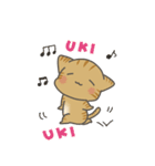 ちっちゃい子猫のBIGスタンプ（個別スタンプ：16）