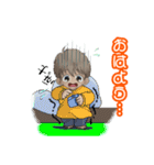 Macky のあいさつ（個別スタンプ：2）