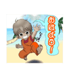 Macky のあいさつ（個別スタンプ：4）