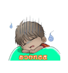 Macky のあいさつ（個別スタンプ：16）