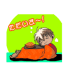 Macky のあいさつ（個別スタンプ：21）