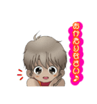 Macky のあいさつ（個別スタンプ：22）