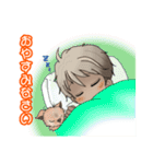 Macky のあいさつ（個別スタンプ：23）