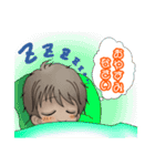 Macky のあいさつ（個別スタンプ：24）