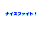 おめでとう うるうる うさぎ（個別スタンプ：15）