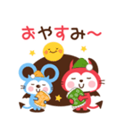 飛び出す！デビねこくん（個別スタンプ：2）