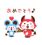 飛び出す！デビねこくん（個別スタンプ：16）