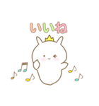 ぷっクリオネ★パステル（個別スタンプ：1）