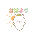 ぷっクリオネ★パステル（個別スタンプ：2）