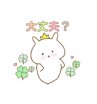 ぷっクリオネ★パステル（個別スタンプ：3）