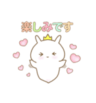 ぷっクリオネ★パステル（個別スタンプ：4）