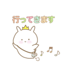 ぷっクリオネ★パステル（個別スタンプ：5）