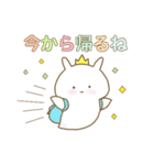 ぷっクリオネ★パステル（個別スタンプ：8）