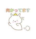 ぷっクリオネ★パステル（個別スタンプ：10）