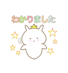 ぷっクリオネ★パステル（個別スタンプ：11）