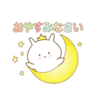 ぷっクリオネ★パステル（個別スタンプ：12）