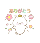 ぷっクリオネ★パステル（個別スタンプ：13）