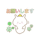 ぷっクリオネ★パステル（個別スタンプ：15）