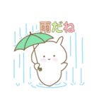ぷっクリオネ★パステル（個別スタンプ：16）