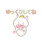 ぷっクリオネ★パステル（個別スタンプ：23）