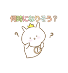 ぷっクリオネ★パステル（個別スタンプ：27）