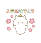 ぷっクリオネ★パステル（個別スタンプ：28）