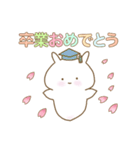 ぷっクリオネ★パステル（個別スタンプ：29）