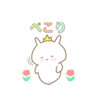 ぷっクリオネ★パステル（個別スタンプ：30）