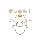 ぷっクリオネ★パステル（個別スタンプ：31）