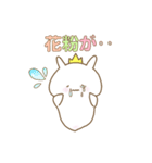 ぷっクリオネ★パステル（個別スタンプ：32）