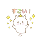 ぷっクリオネ★パステル（個別スタンプ：36）