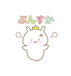 ぷっクリオネ★パステル（個別スタンプ：37）
