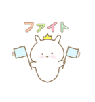 ぷっクリオネ★パステル（個別スタンプ：38）