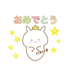 ぷっクリオネ★パステル（個別スタンプ：39）