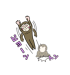 おさるのチャチャチャチャ（個別スタンプ：1）
