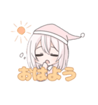 リンネちゃんLINEスタンプ（個別スタンプ：1）