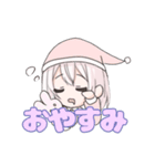 リンネちゃんLINEスタンプ（個別スタンプ：2）